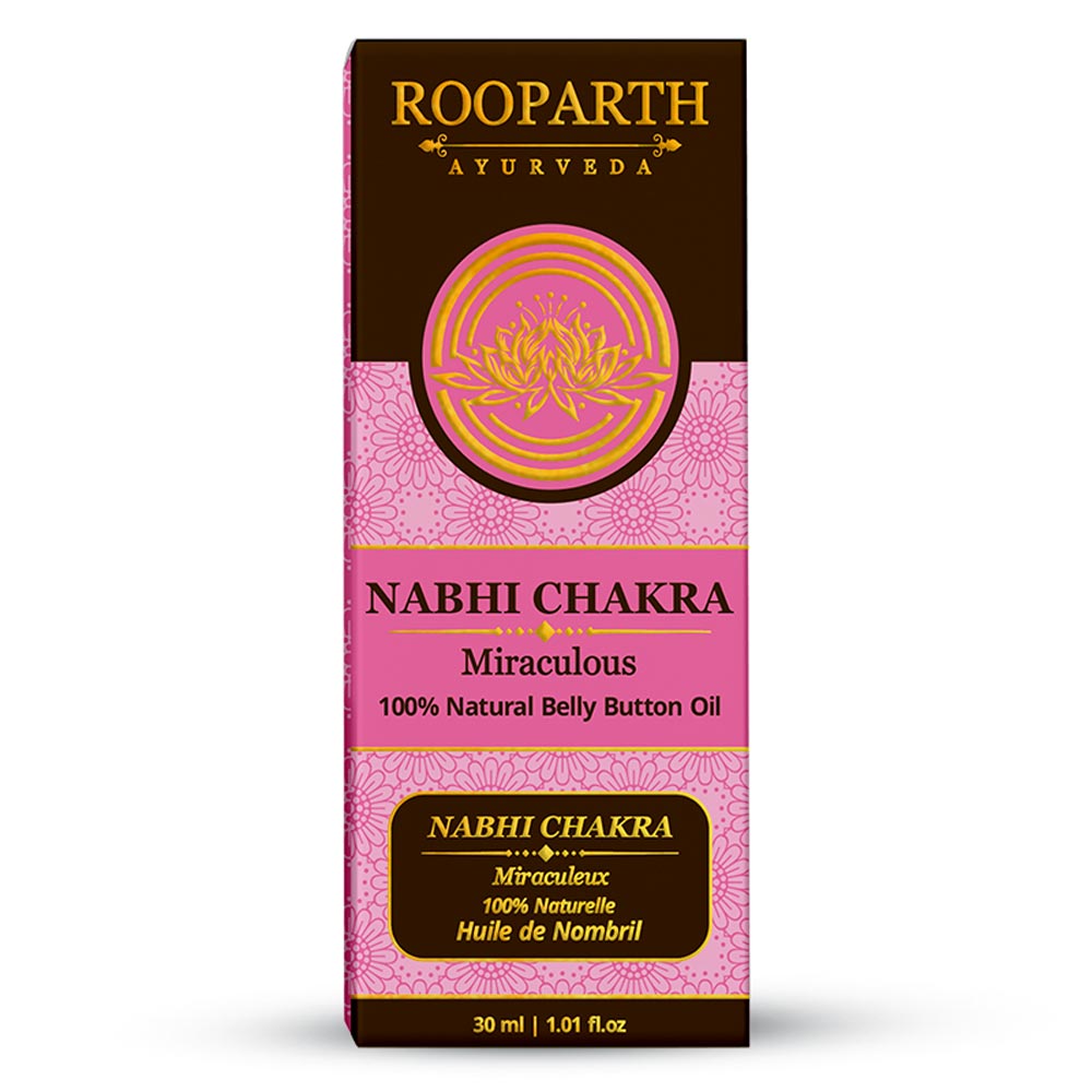 Nabhi-Chakra-with-box-1