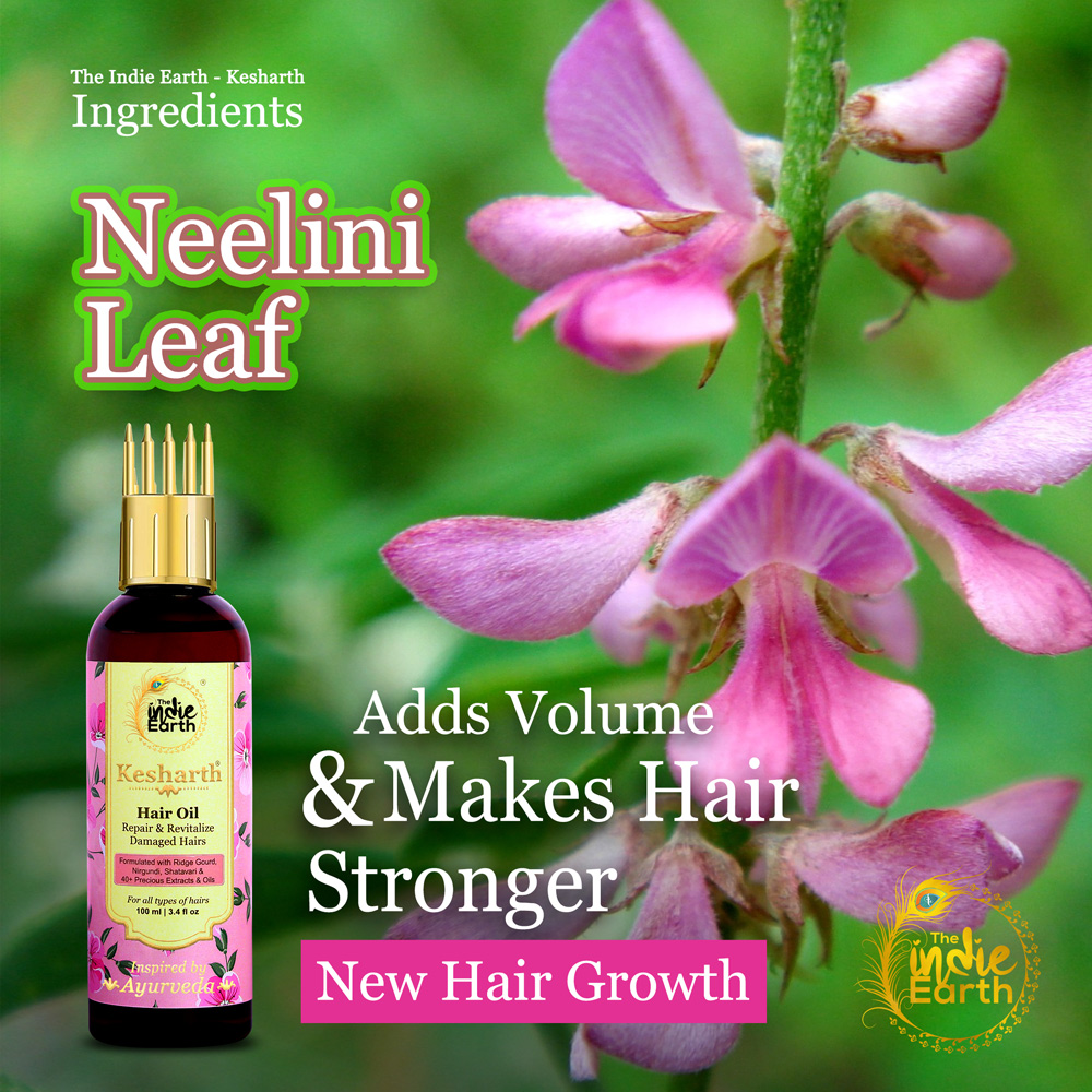 Neelini-Leaf